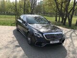 Аренда черного Mercedes S-class W222 Long с водителем в Минске | VIP Cortege