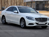 Аренда белого Mercedes S-class W222 Long с водителем в Минске | VIP Cortege