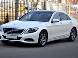 Аренда белого Mercedes S-class W222 Long с водителем в Минске | VIP Cortege