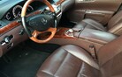 Аренда черного Mercedes S-class W221 Long с водителем в Минске | VIP Cortege