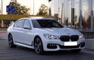 BMW 7 серии G12 Long