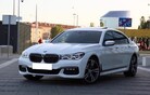BMW 7 серии G12 Long