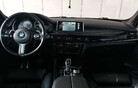 BMW X5 F15 белый