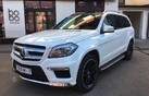 Mercedes GL белый